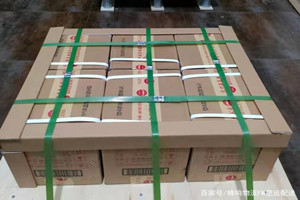 吴圩机场物流酒水【机场货运当天